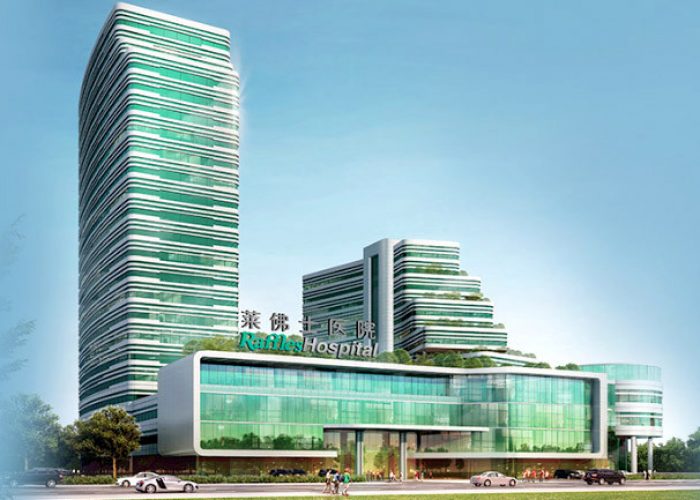 ADEN partners with Raffles Hospital in Chongqing