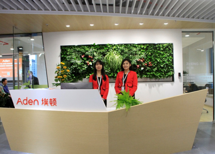 埃顿华北总部在北京盛大开幕！