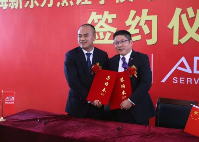 埃顿服务和烹饪教育巨头上海新东方展开战略合作