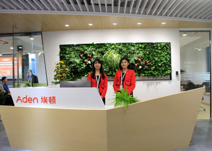 Aden Group opens North China region HQ in Beijing