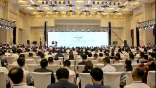 ADEN attends China-Israel Investment Conference