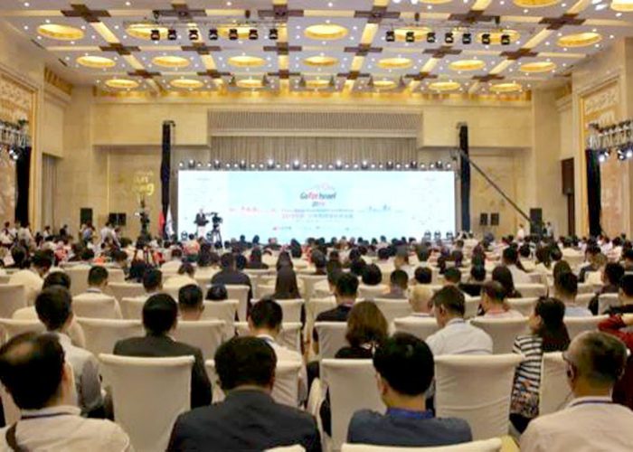 ADEN attends China-Israel Investment Conference