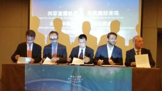 ADEN signs a strategic cooperation Memorandum with the Chengdu China– France Ecological Park