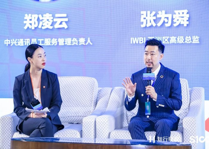 Aden’s Manbo Xia moderates panel at IZXXZ conference in Shenzhen