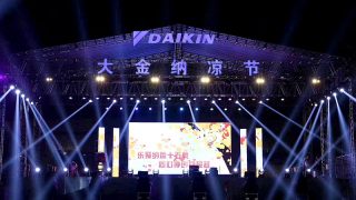 ADEN joins in the annual Daikin Summer Festival