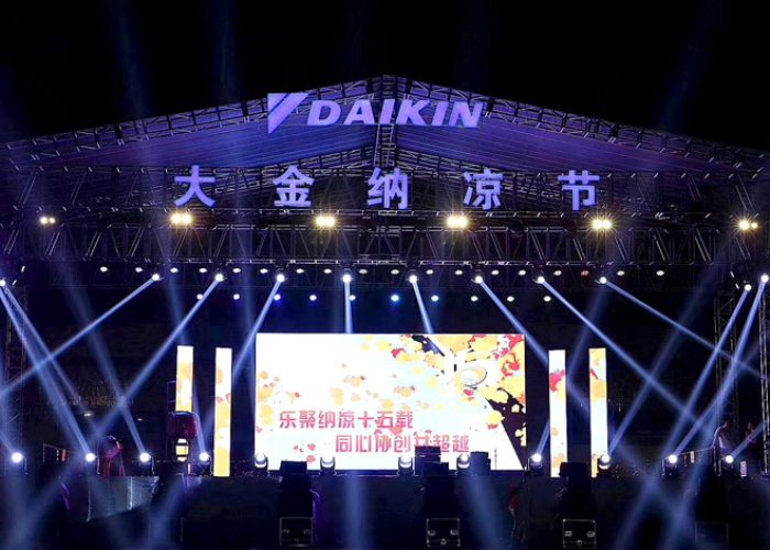 ADEN joins in the annual Daikin Summer Festival