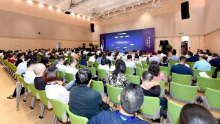 埃顿出席2019长江经济带国家级经开区协同发展联盟交流日活动
