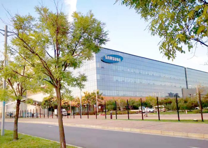 Aden deepens partnership with Samsung China