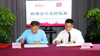 ADEN partners with China’s top robotics researcher BeiDou