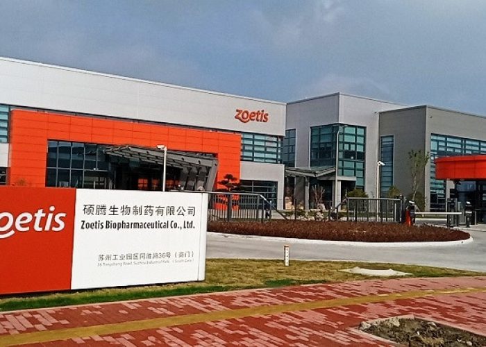 Aden goes into business with Zoetis Biological Pharmaceutical