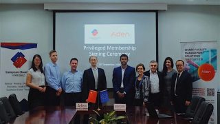 Aden becomes Privileged Member of the European Chamber of Commerce in South China