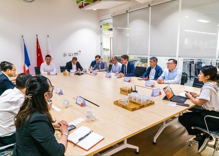 Chongqing government visits Aden HQ to discuss smart city & clean energy collaboration