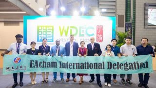 Aden invited by EACham as featured exhibitor at Ningbo’s 10th annual Digital Economy Conference