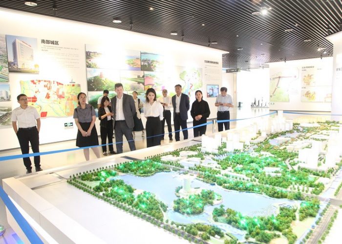 Aden and Zibo leadership discuss the city’s economic development and Smart Park cooperation