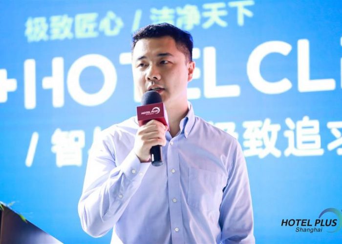 Aden Energy’s Leo Liang presents at the Commercial Property & Facility Management Expo