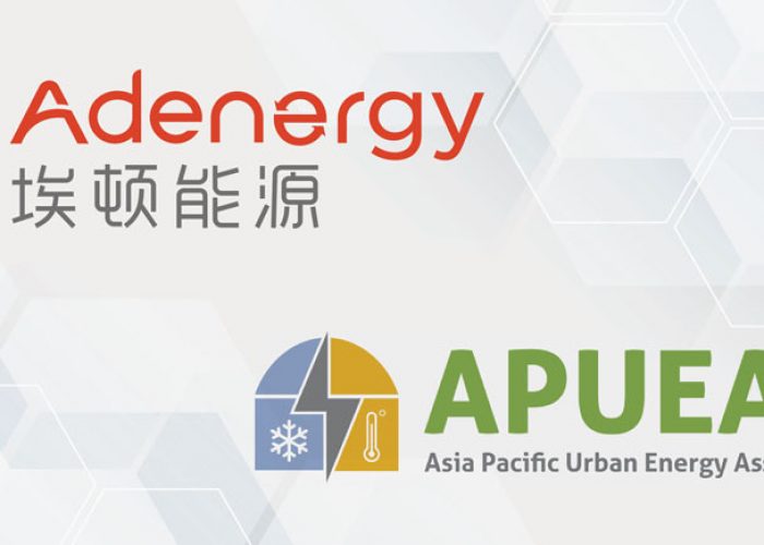 Adenergy joins APUEA, the Asia Pacific Urban Energy Association
