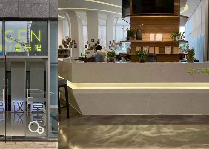 Oxygen Café gets two new locations in West China