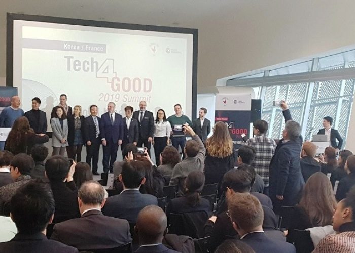 Aden Korea joins Tech for Good Summit in Seoul