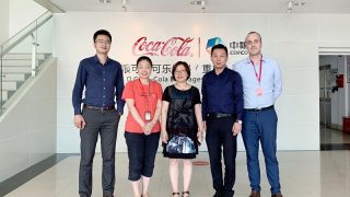 Aden expands its partnership with COFCO Coca-Cola Beverages to Chongqing