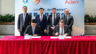 Aden Group, Qingdao government sign strategic-development agreement in a strong start to 2021