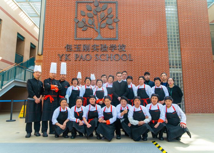 埃顿与包玉刚实验学校开展合作，助力中国一流国际学校提升餐饮服务