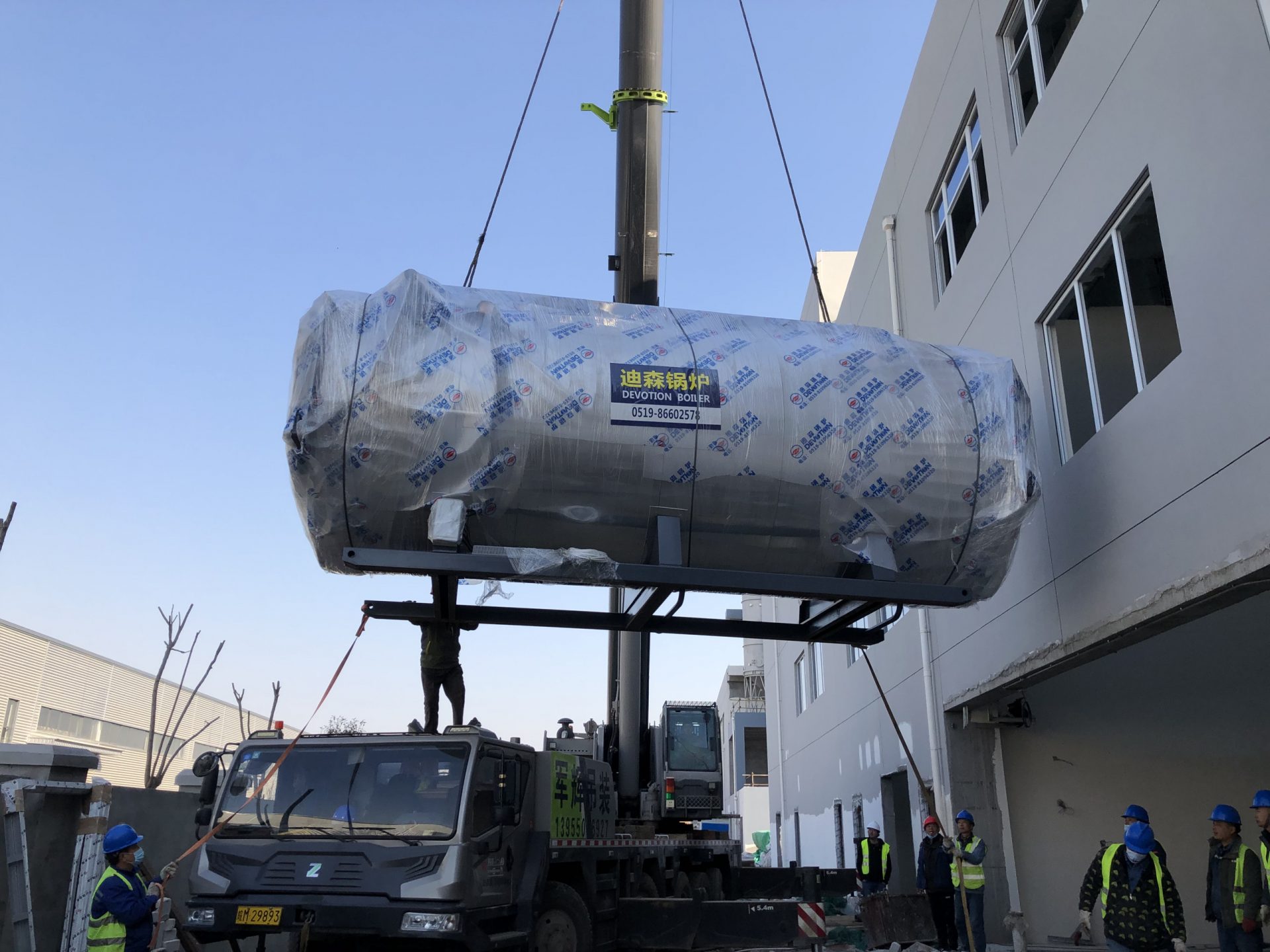 Smart energy and waste management for Diana Pet Food's China plant
