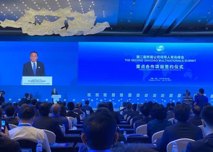 引领工业4.0革命，埃顿与青岛政府携手打造数字化可持续工业产业园
