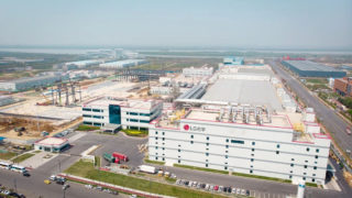 LG Chem and Aden partner at Nanjing factory