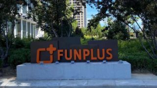 Aden signs with FunPlus to deliver IFM at its Beijing Headquarters