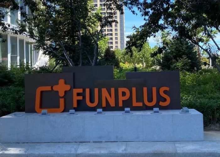 Aden signs with FunPlus to deliver IFM at its Beijing Headquarters