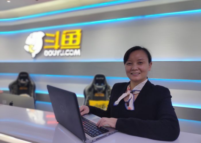 Aden Group wins FM contract with Douyu, continuing expansion into the digital entertainment sector