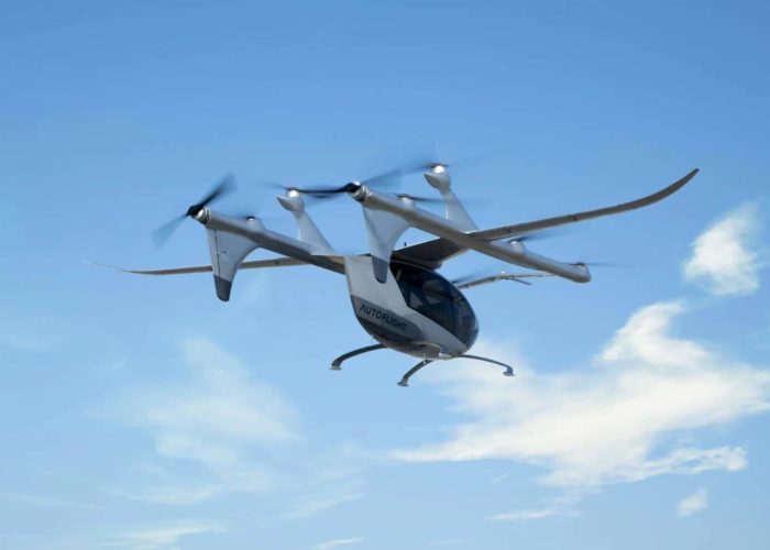 Aden Group and AutoFlight sign MoU for cooperation on smart air mobility & logistics