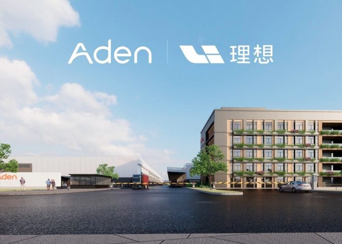 Aden Group launches a smart, low-carbon industrial park project for Li Auto