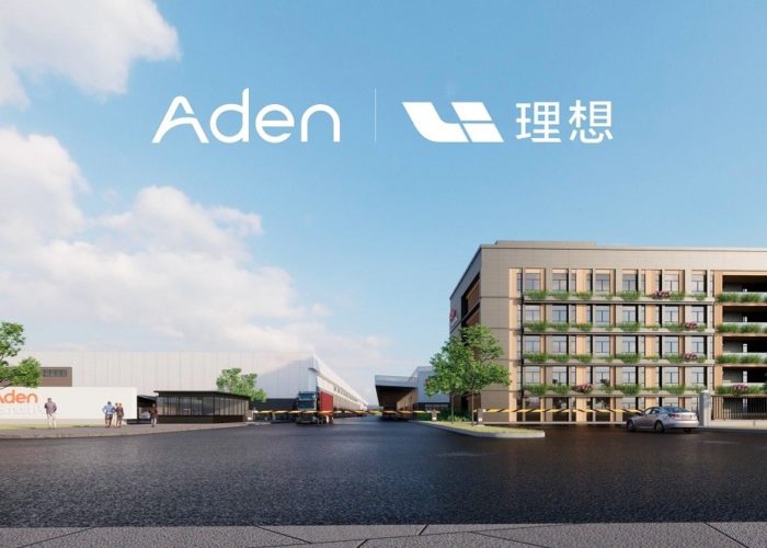 Aden launches a smart, low-carbon industrial park project for Li Auto