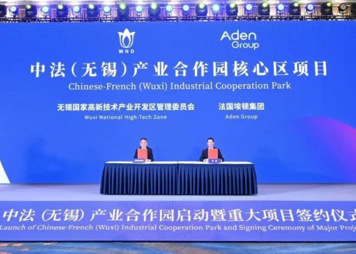 Aden and NXpark launch Wuxi’s Aden 1 BN USD Sino-French Industrial Park