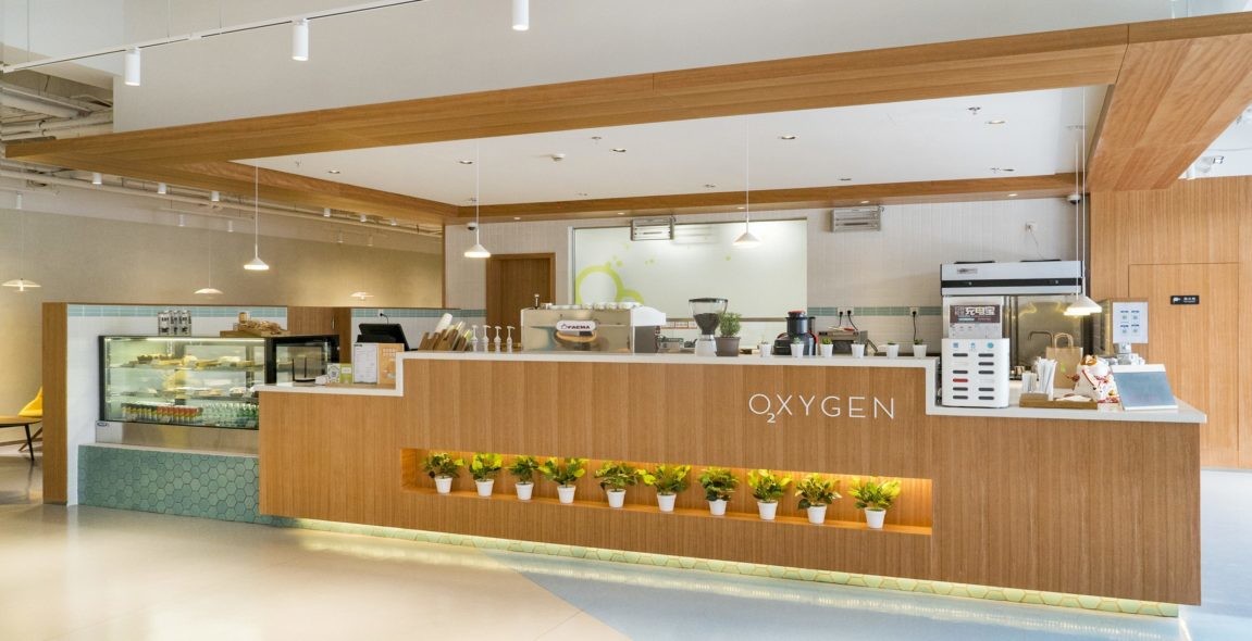 ADEN Quality Life Solutions: workplace oxygen coffee bar