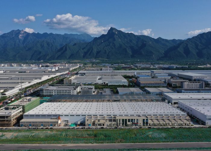 埃顿西安产业园升级，开启智慧低碳新篇章