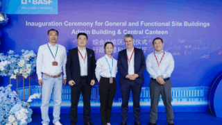 Aden celebrates two years of partnership with BASF Zhanjiang base