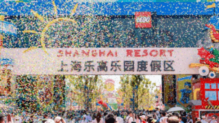 全球最大、中国首座！埃顿助上海乐高乐园®顺利开园