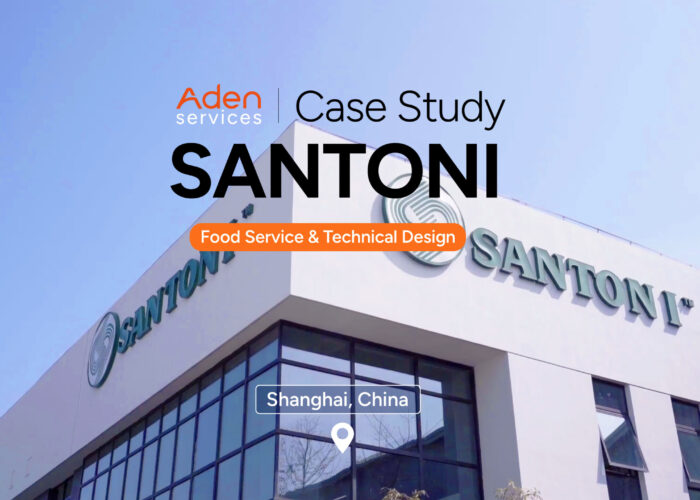 从蓝图到餐桌：解码圣东尼高端制造园区的餐饮服务体系建设