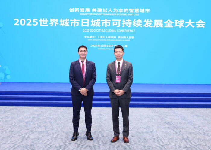 Aden attends 2025 World Cities Day Global Conference