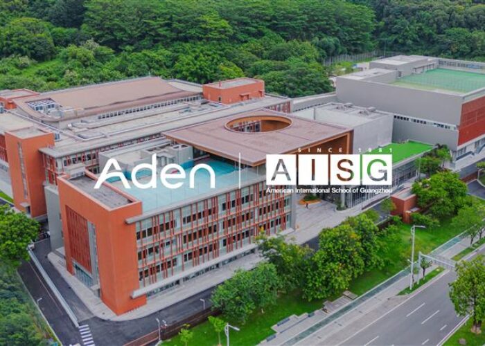 埃顿护航国际学校盛会，长期信赖诠释服务价值