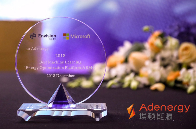 machine learning energy management